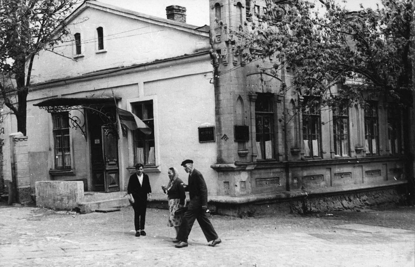 Краеведческий музей